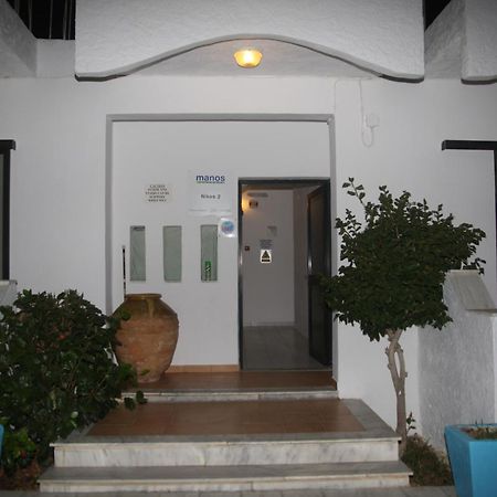 Nikos 2 Studios & Apartments Kardamena  Экстерьер фото